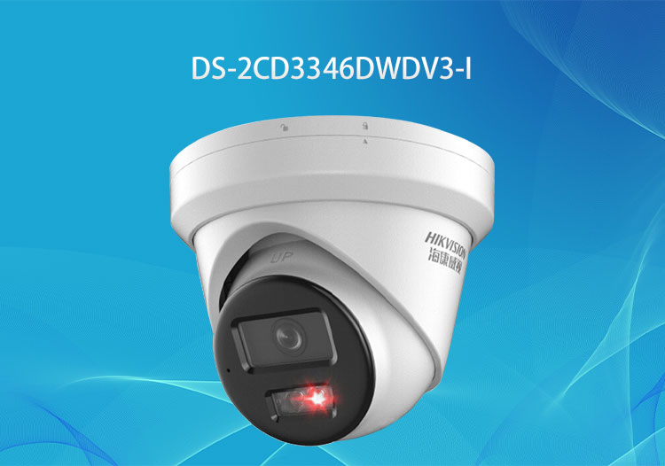 ?？低旸S-2CD3346DWDV3-I 400萬(wàn)星光級(jí)紅外網(wǎng)絡(luò)半球攝像機(jī) 高清圖像監(jiān)控