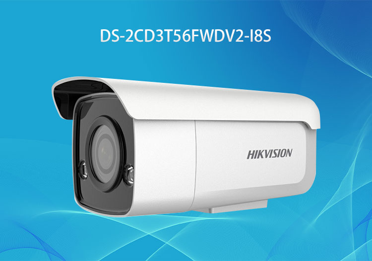 DS-2CD3T56FWDV2-I8S ?？低?00萬(wàn)星光級(jí)紅外筒型網(wǎng)絡(luò)攝像機(jī)
